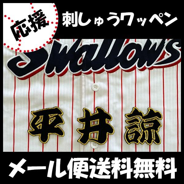 yy[֑z[ӁyNgX[Y hJby  Oz/v싅/hJ/hイ/by/ObYySGz