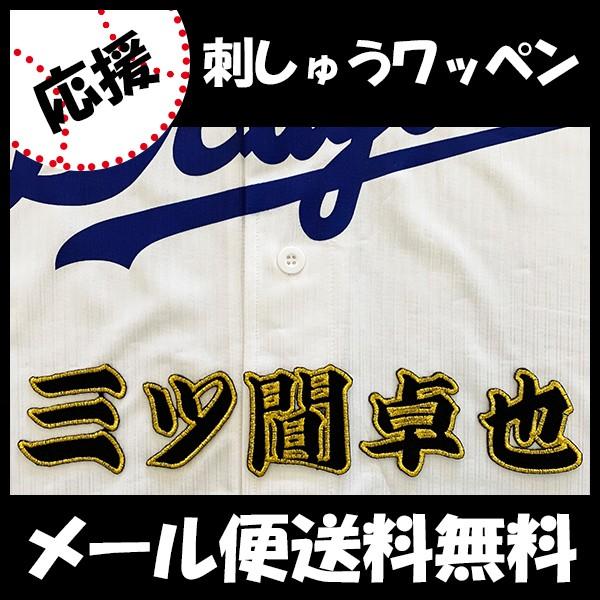 yy[֑z[ӁyhSY hJby Oc O zOcԑ/hイ/by/ObY