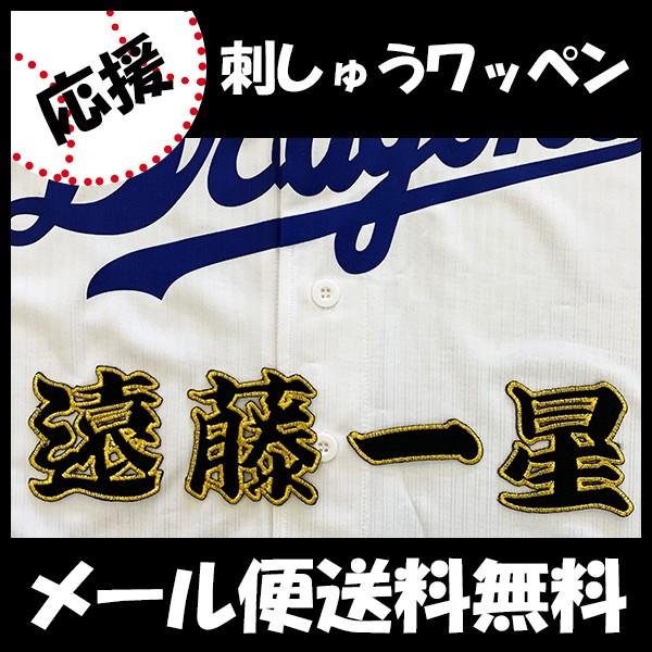 yy[֑z[ӁyhSY hJby  O zꐯ/hイ/by/ObY