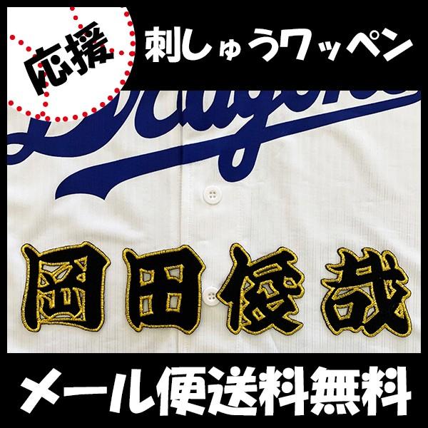 yy[֑z[ӁyhSY hJby c O zcr/hイ/by/ObY