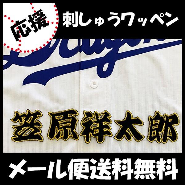 yy[֑z[ӁyhSY hJby } O z}ˑY/hイ/by/ObY