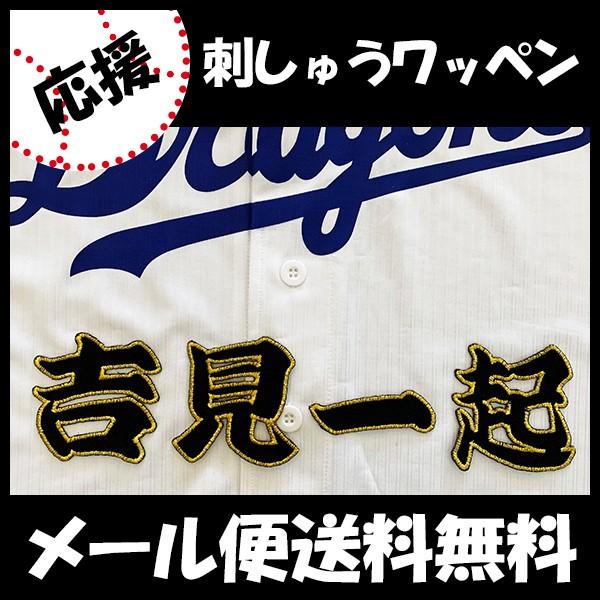 yy[֑z[ӁyhSY hJby g O zgN/hイ/by/ObY