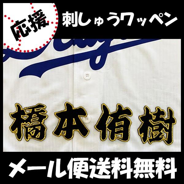 yy[֑z[ӁyhSY hJby { O z{Ў/hイ/by/ObY