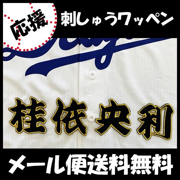 yy[֑z[ӁyhSY hJby j O zjˉ/hイ/by/ObY