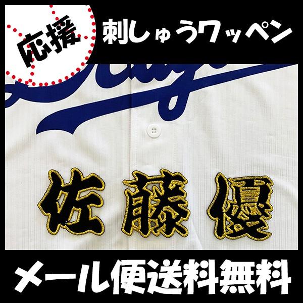 yy[֑z[ӁyhSY hJby  O zD/hイ/by/ObY