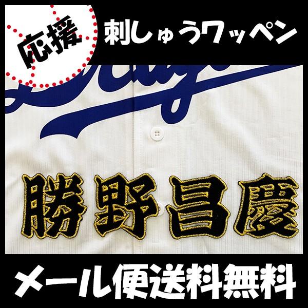 yy[֑z[ӁyhSY hJby  O z쏹c/hイ/by/ObY