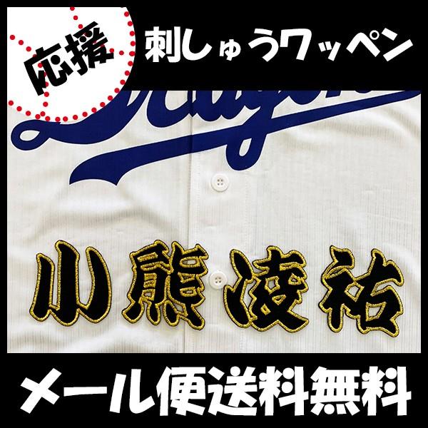 yy[֑z[ӁyhSY hJby F O zFS/hイ/by/ObY