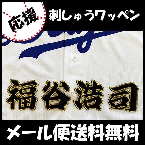 yy[֑z[ӁyhSY hJby J O zJ_i/hイ/by/ObY