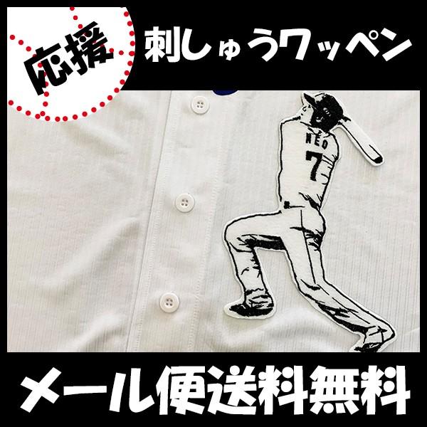 yy[֑z[ӁyhSY hJby  VGbg 3zV/hイ/by/ObY