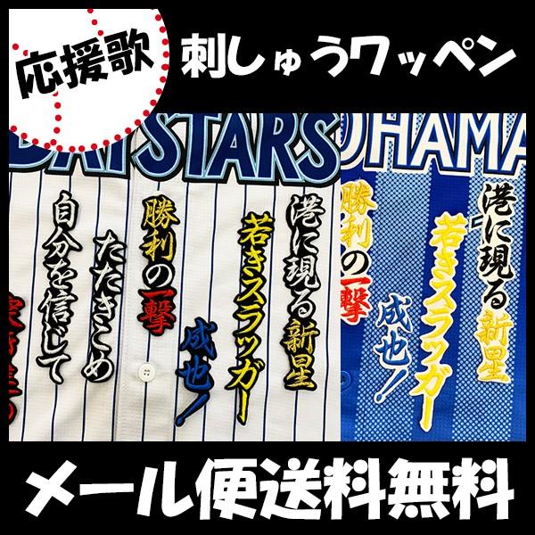 yy[֑z[ӁylDeNAxCX^[Y hJby א ́zא쐬//jtH[/hJ/hイ/by/ObYySGz