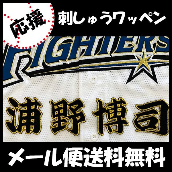 yy[֑z[Ӂy{nt@C^[Y hJby Y OzY씎i/jtH[/n/t@C^[Y/hイ/byySGz