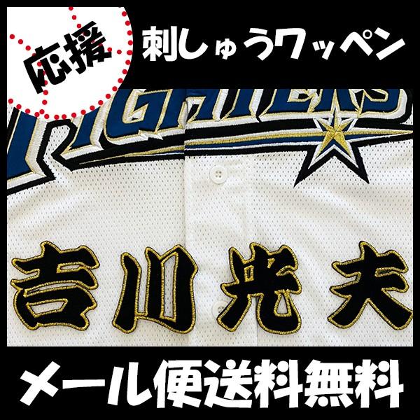 yy[֑z[Ӂy{nt@C^[Y hJby g Ozgv/jtH[/n/t@C^[Y/hイ/byySGz