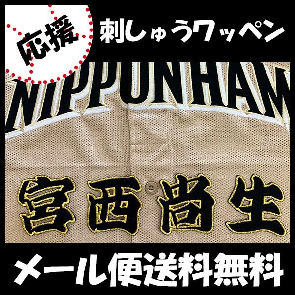 yy[֑z[Ӂy{nt@C^[Y hJby { Oz{/jtH[/n/t@C^[Y/hイ/byySGz