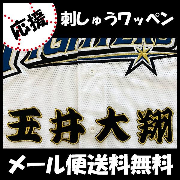 yy[֑z[Ӂy{nt@C^[Y hJby ʈ Ozʈ/jtH[/n/t@C^[Y/hイ/byySGz