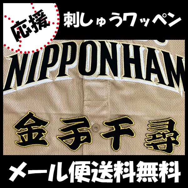 yy[֑z[Ӂy{nt@C^[Y hJby q Ozqq/jtH[/n/t@C^[Y/hイ/byySGz