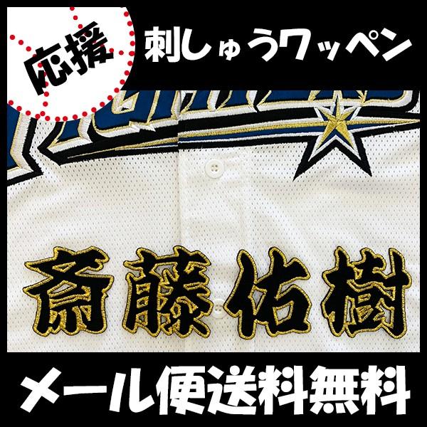 yy[֑z[Ӂy{nt@C^[Y hJby ֓ Oz֓C/jtH[/n/t@C^[Y/hイ/byySGz