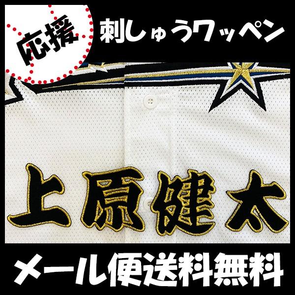 yy[֑z[Ӂy{nt@C^[Y hJby ㌴ Oz㌴/jtH[/n/t@C^[Y/hイ/byySGz