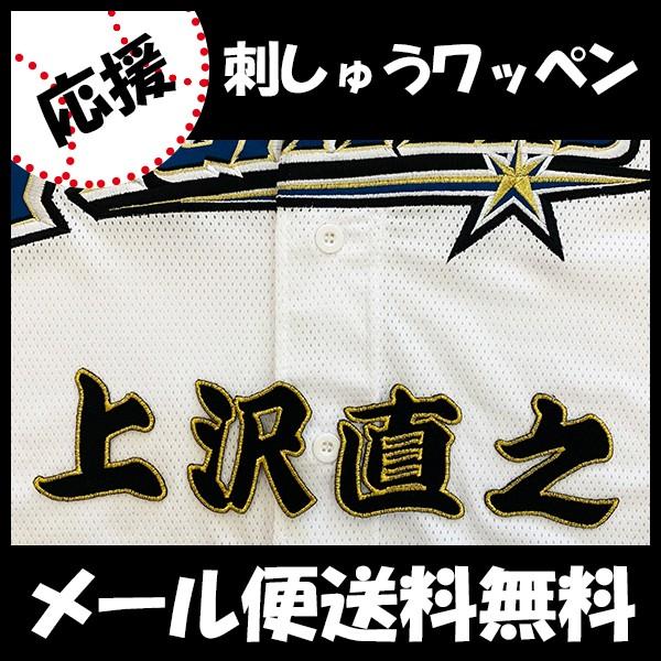 yy[֑z[Ӂy{nt@C^[Y hJby  Oz򒼔V/jtH[/n/t@C^[Y/hイ/byySGz