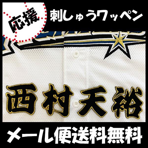 yy[֑z[Ӂy{nt@C^[Y hJby  OzVT/jtH[/n/t@C^[Y/hイ/byySGz