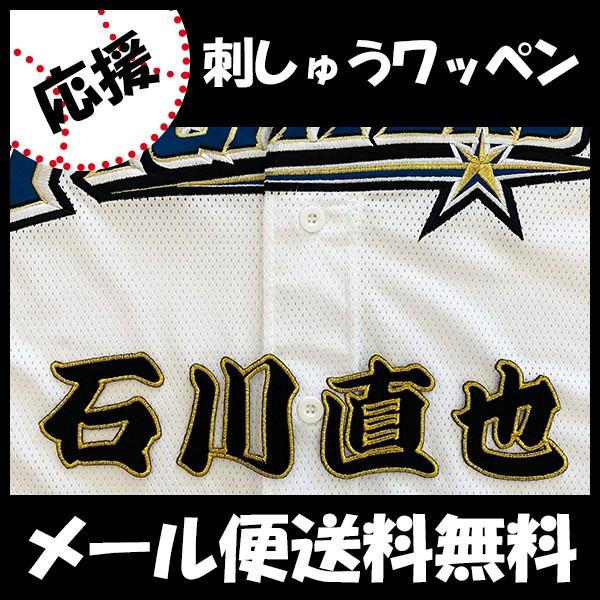 yy[֑z[Ӂy{nt@C^[Y hJby ΐ Ozΐ쒼/jtH[/n/t@C^[Y/hイ/byySGz