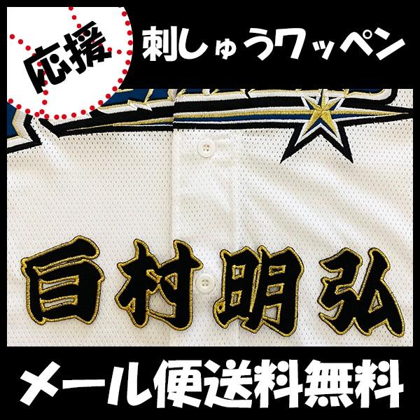 yy[֑z[Ӂy{nt@C^[Y hJby  OzO/jtH[/n/t@C^[Y/hイ/byySGz