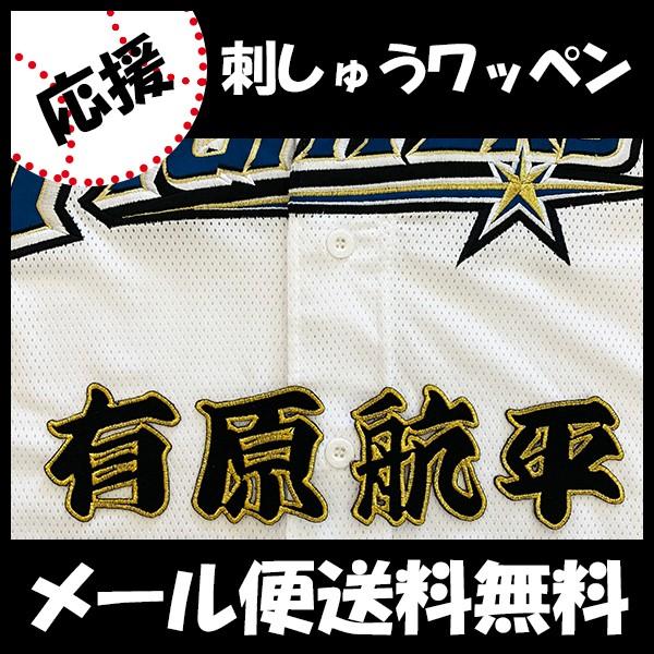 yy[֑z[Ӂy{nt@C^[Y hJby L OzLq/jtH[/n/t@C^[Y/hイ/byySGz