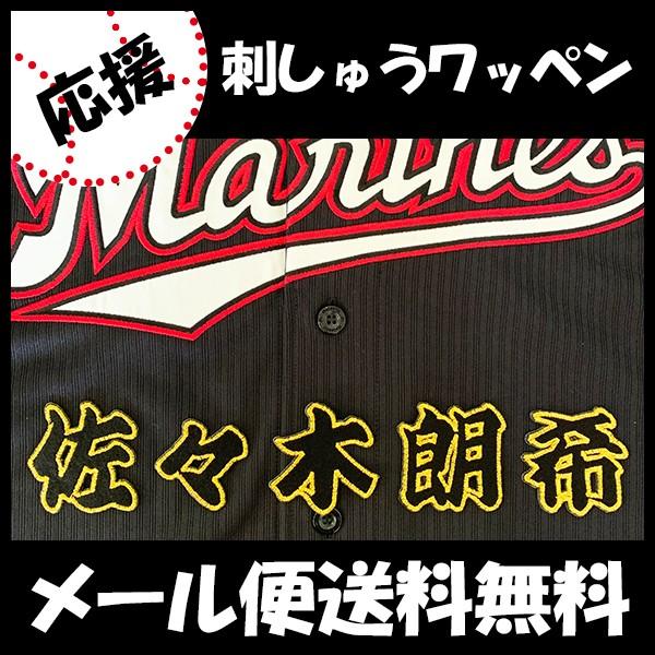 yy[֑z[Ӂytbe }[Y hJby X OzXؘN//jtH[/v싅/hJ/hイ/ObY