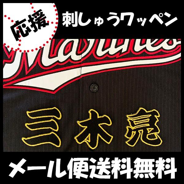 yy[֑z[Ӂytbe }[Y hJby O OzOؗ//jtH[/v싅/hJ/hイ/ObY