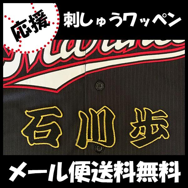 yy[֑z[Ӂytbe }[Y hJby ΐ Ozΐ//jtH[/v싅/hJ/hイ/ObY