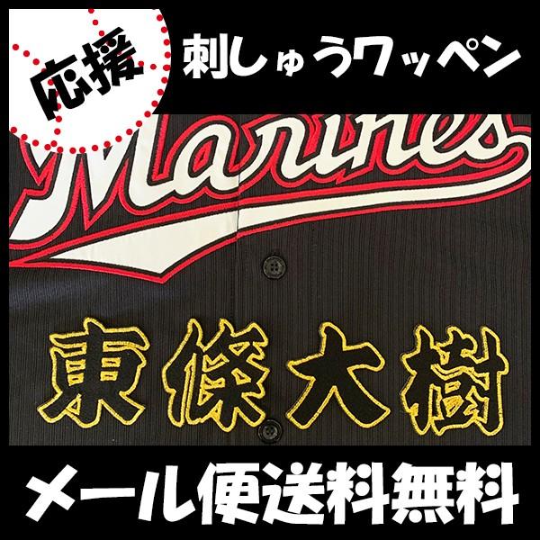 yy[֑z[Ӂytbe }[Y hJby  Oz//jtH[/v싅/hJ/hイ/ObY