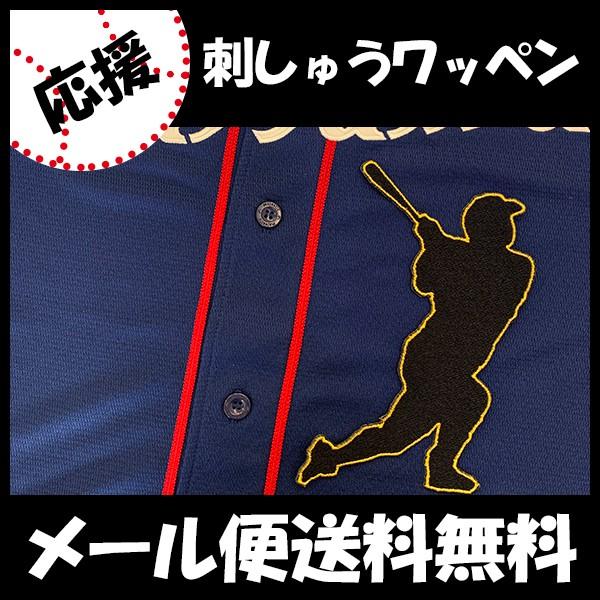 yy[֑z[ӁyCIY hJby X VGbg zXF/jtH[/hJ/hイ/by/ObY