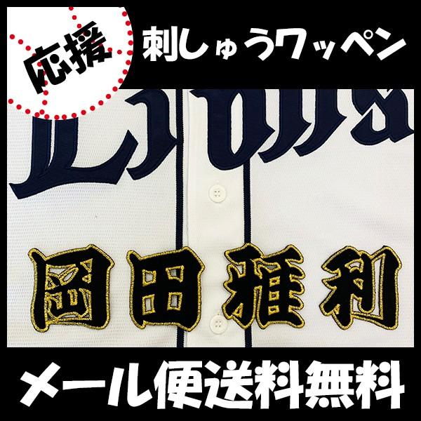 yy[֑z[ӁyCIY hJby c O zc뗘/jtH[/hJ/hイ/by/ObY