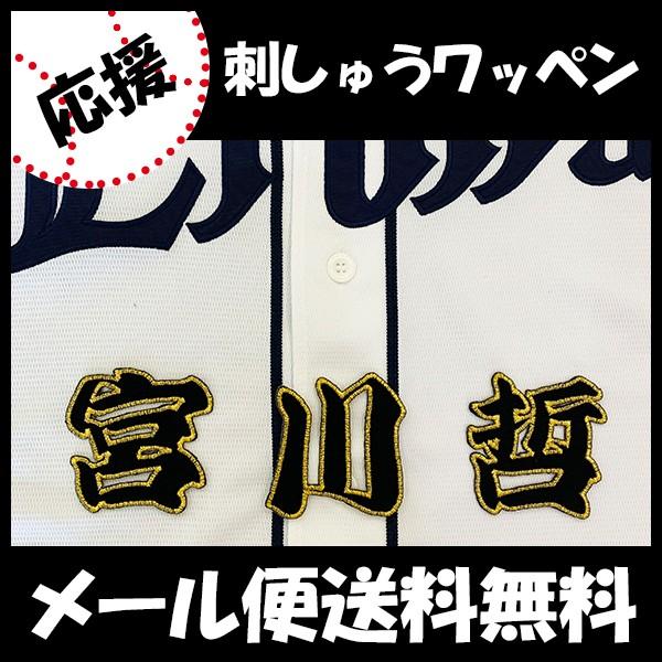 yy[֑z[ӁyCIY hJby { O z{N/jtH[/hJ/hイ/by/ObY