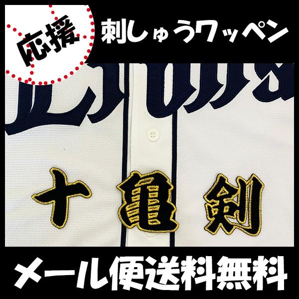 yy[֑z[ӁyCIY hJby \T O z\T/jtH[/hJ/hイ/by/ObY