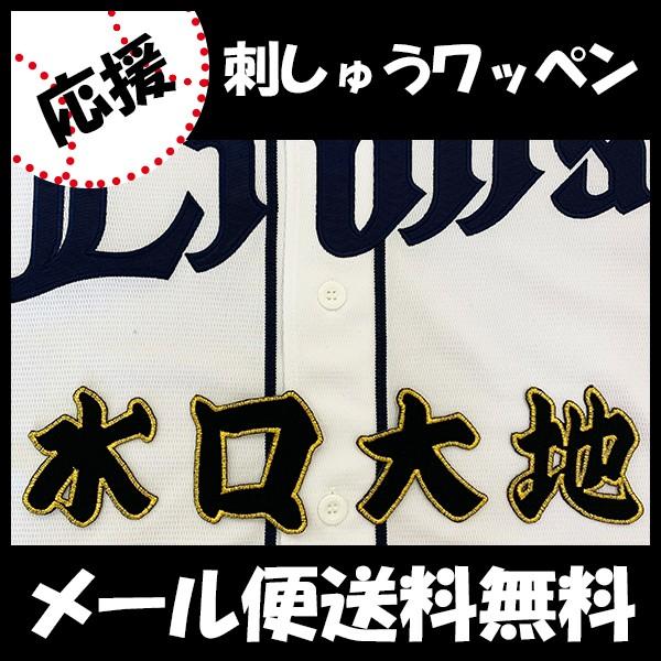 yy[֑z[ӁyCIY hJby  O zn/jtH[/hJ/hイ/by/ObY