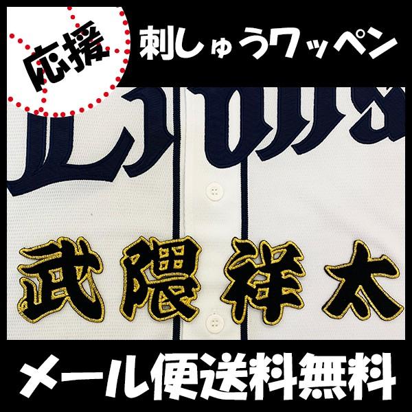 yy[֑z[ӁyCIY hJby G O zGˑ/jtH[/hJ/hイ/by/ObY