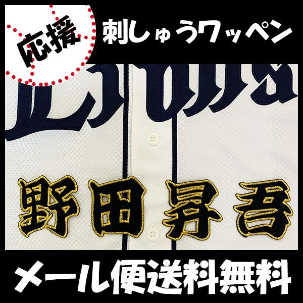 yy[֑z[ӁyCIY hJby c O zc/jtH[/hJ/hイ/by/ObY