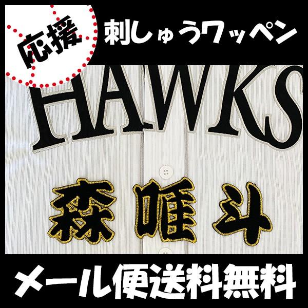 yy[֑z[Ӂy\tgoNz[NX hJby X OzXBl//jtH[/D/v싅hイ/by/ObY