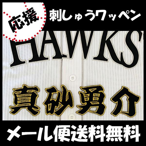 yy[֑z[Ӂy\tgoNz[NX hJby ^ Oz^E//jtH[/D/v싅hイ/by/ObY