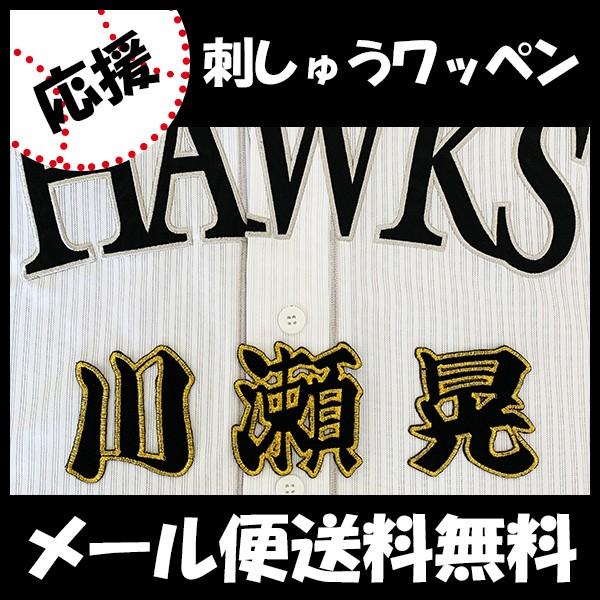 yy[֑z[Ӂy\tgoNz[NX hJby 쐣 Oz쐣W//jtH[/D/v싅hイ/by/ObY