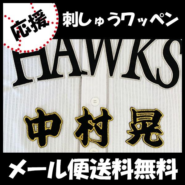 yy[֑z[Ӂy\tgoNz[NX hJby  OzW//jtH[/v싅hイ/by/ObY