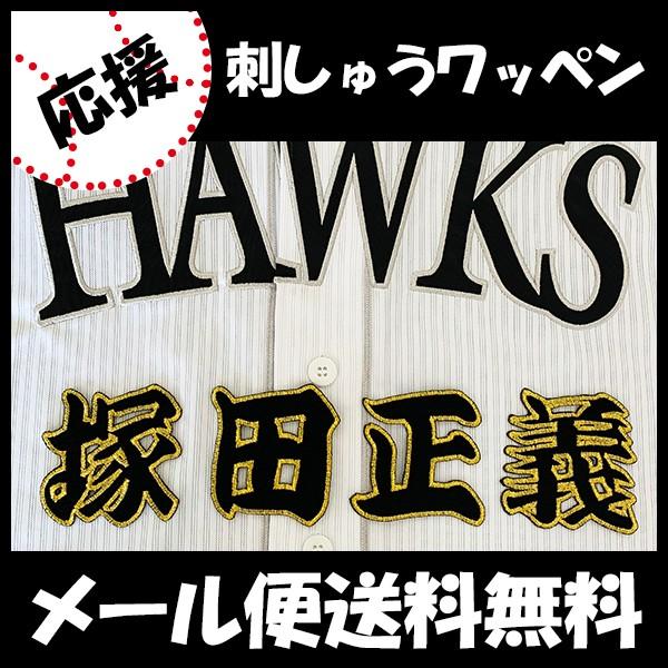 yy[֑z[Ӂy\tgoNz[NX hJby ˓c Oz˓c`//jtH[/v싅hイ/by/ObY