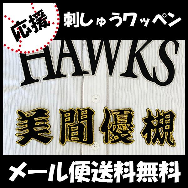 yy[֑z[Ӂy\tgoNz[NX hJby  OzԗD//jtH[/v싅hイ/by/ObY