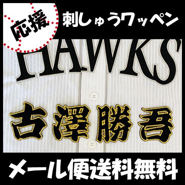 yy[֑z[Ӂy\tgoNz[NX hJby V OzV//jtH[/D/v싅hイ/by/ObY