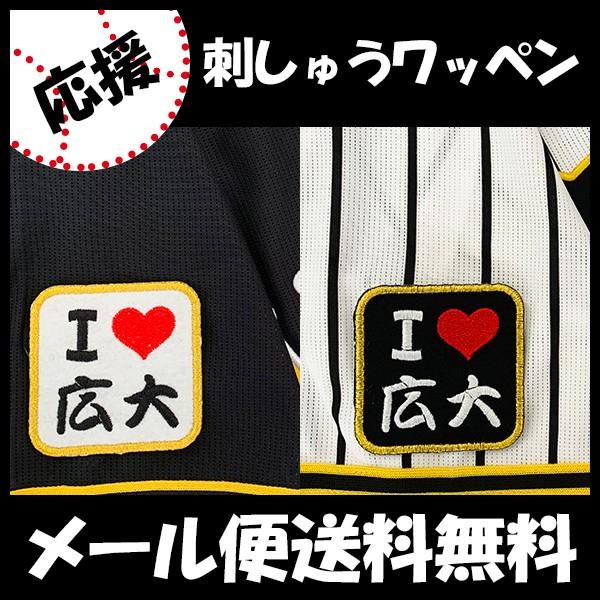 yy[֑z[Ӂy_^CK[X hJby I Love L zL//jtH[/v싅/hJ/hイ/by/ObY
