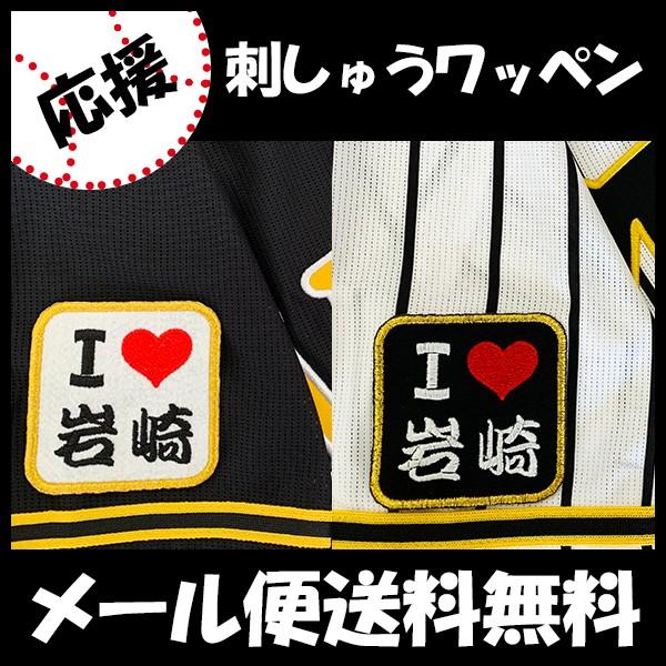 yy[֑z[Ӂy_^CK[X hJby I Love  zD//jtH[/v싅/hJ/hイ/by/ObY