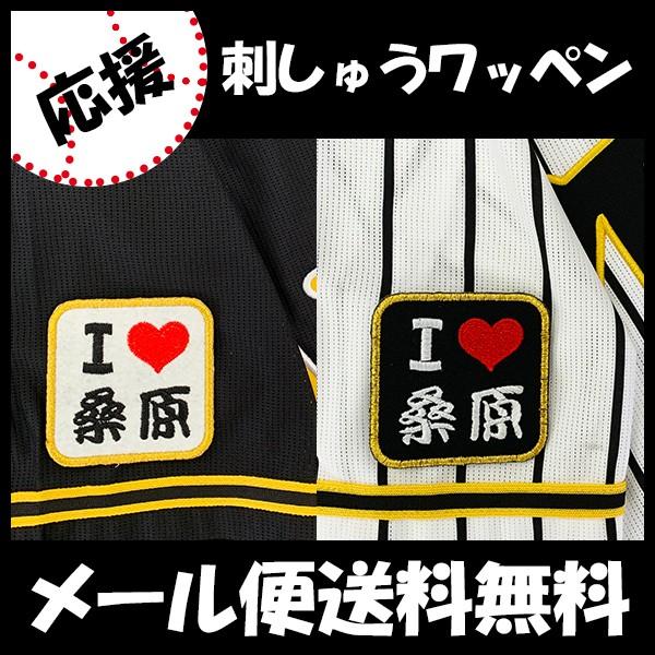 yy[֑z[Ӂy_^CK[X hJby I Love K zKN//jtH[/v싅/hJ/hイ/by/ObY