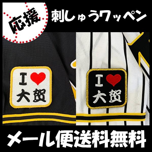 yy[֑z[Ӂy_^CK[X hJby I Love  z]z//jtH[/v싅/hJ/hイ/by/ObY