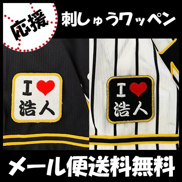 yy[֑z[Ӂy_^CK[X hJby I Love _l z˖؍_l//jtH[/v싅/hJ/hイ/by/ObY