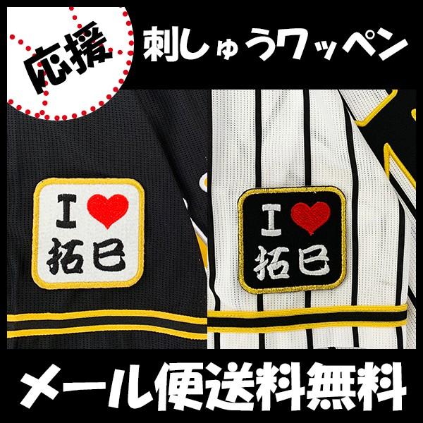 yy[֑z[Ӂy_^CK[X hJby I Love  zHR//jtH[/v싅/hJ/hイ/by/ObY